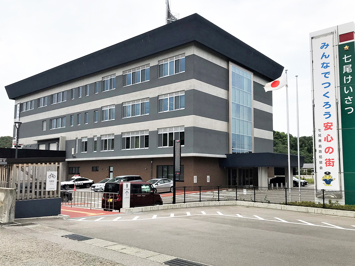 インカムハウス土地住宅情報｜石川県七尾市小丸山台二丁目 - 255m²｜