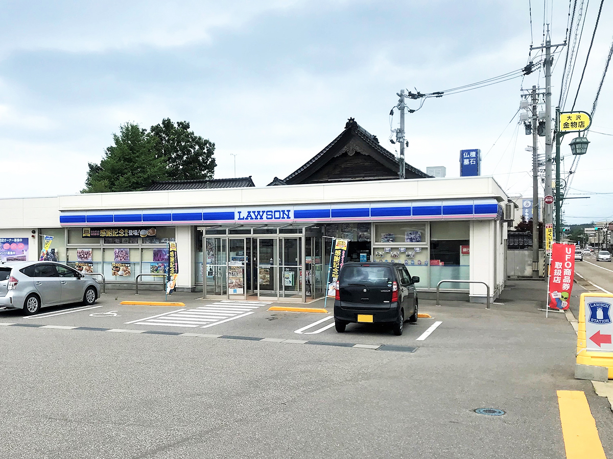 インカムハウス土地住宅情報｜石川県羽咋市旭町 - 174.16m²｜