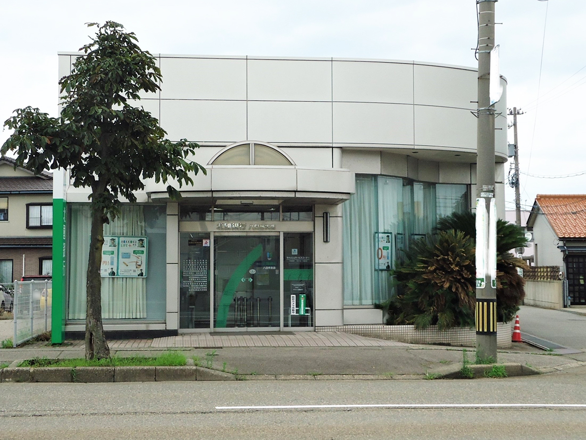 インカムハウス土地住宅情報｜金沢市八日市五丁目 10号地- 148.79m²｜