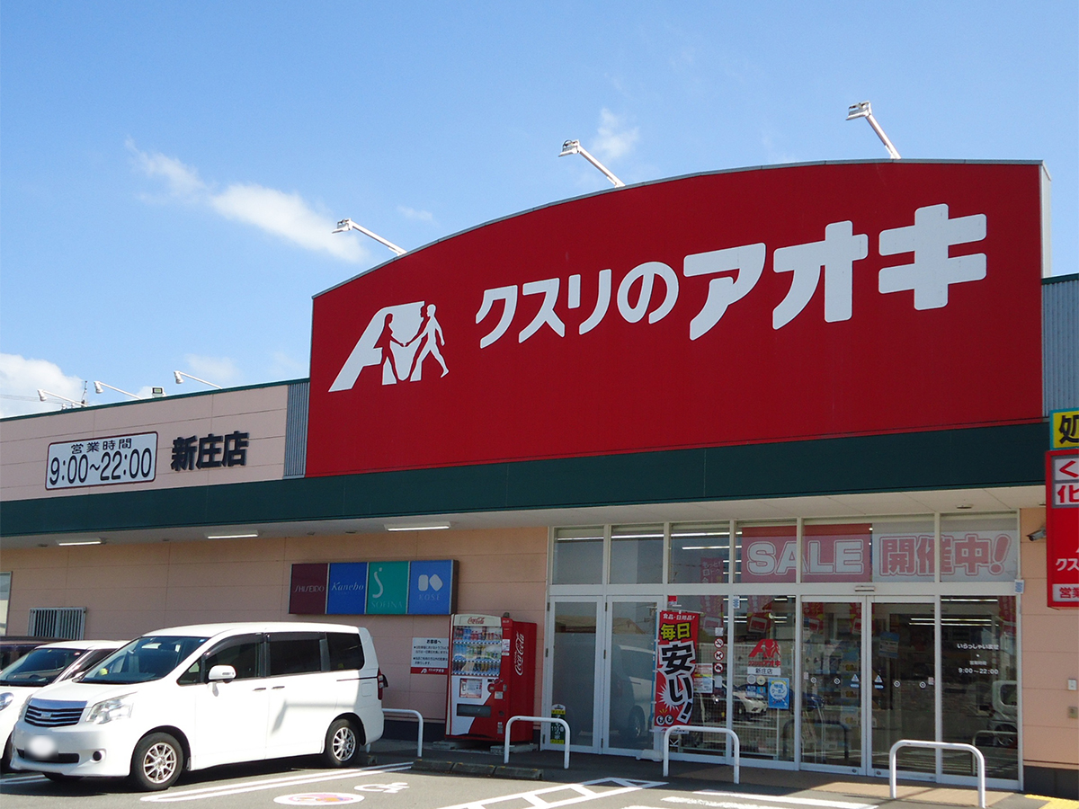 インカムハウス土地住宅情報｜野々市市中林 - 194m²｜