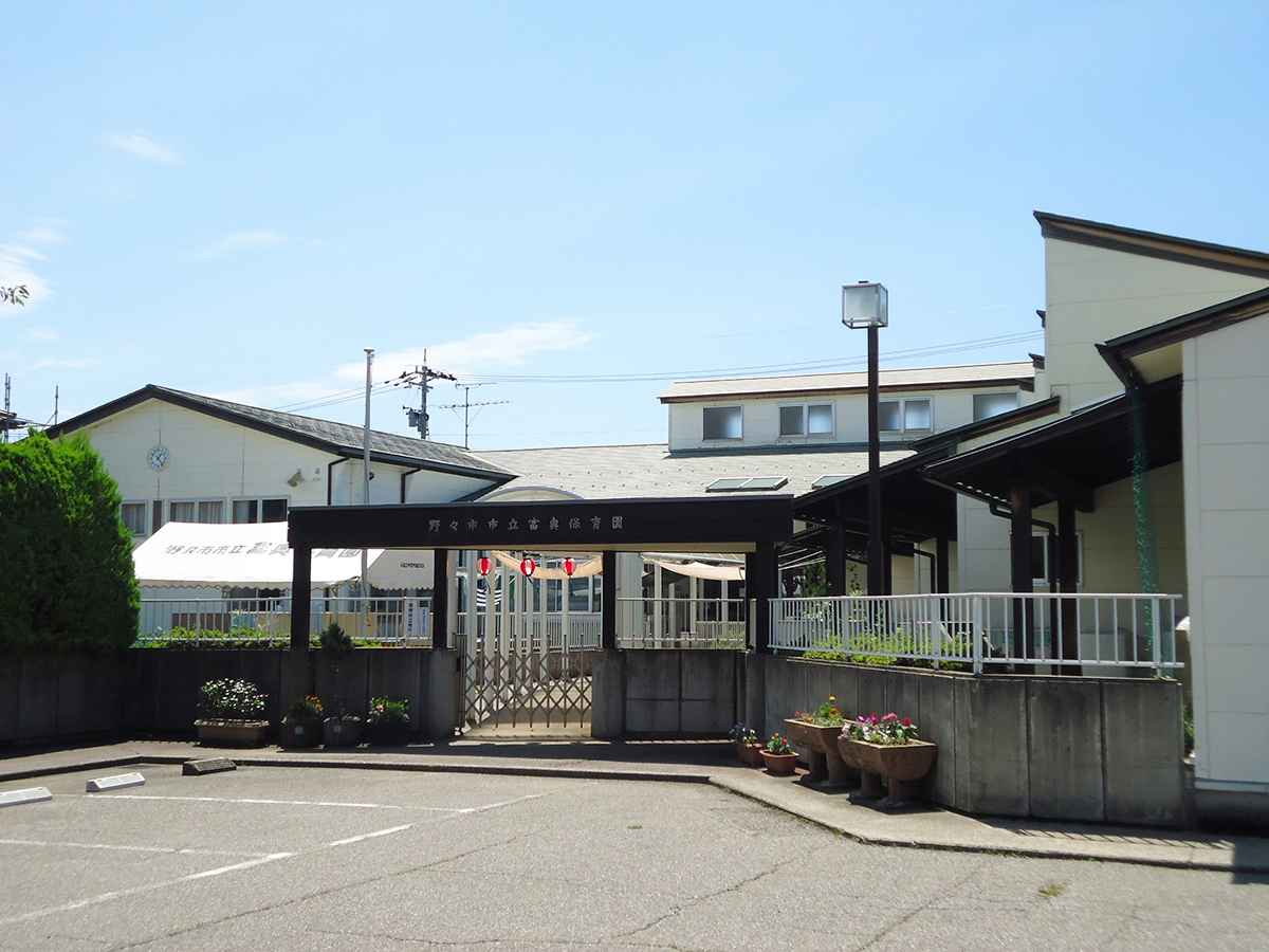 インカムハウス土地住宅情報｜野々市市中林 - 194m²｜